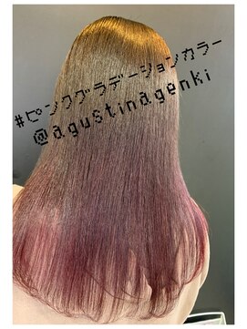 サローネデ アグスティナ バイ サンバンチ(salones de agustina by sanbanchi) 【agustina 明石大久保】ピンクグラデーションカラー