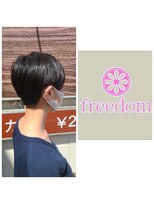 フリーダムリエット 奥田 青江店(freedom lieto) ベリーショート(カジュアル)