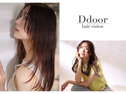 ディードア ヘア ヴィジョン(Ddoor hair vision)の写真