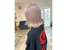 リアン(Lien)