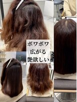 ダル 渋谷/表参道(DAL.)&nbsp;エイジング毛対策特化施術