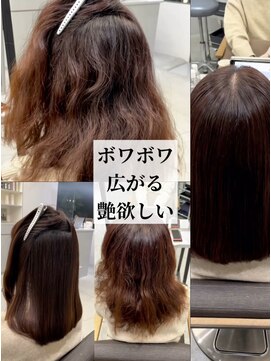 ダル 渋谷/表参道(DAL.) エイジング毛対策特化施術