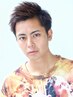 ★お悩み改善！！大人気メニュー★パーマ落とし＋似合わせカット￥8800#那覇