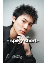 スキル(SKILL)&nbsp;ピンパーマで作る下ろしスパイキーショート