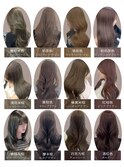 保存必須！秋冬モテヘアまとめオリーブブラウンなど