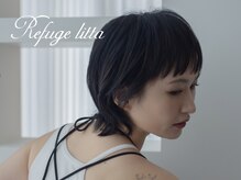 ルフュージュ リッタ(Refuge litta)