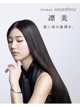 Glimpseの【高い技術】と【良質な薬剤】へのこだわり~リピーターが多い10の魅力~