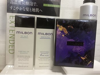 サロンドラグゼ(Luxe)の写真/グローバルミルボントリートメント