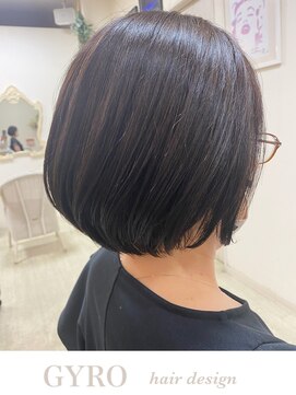 ジャイロ(GYRO) ショートスタイル