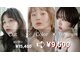 エッジ(EDGE)の写真