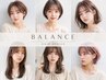 平日★大人女性の艶髪プラン♪髪質改善カラー(イルミナ)+オージュアTR+カット