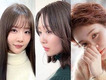 ビーバイシーアッシュエフ(B-by-C A'SHU.F)の雰囲気（ノープランでも大丈夫♪あなたの【似合う】を一緒に探します♪）