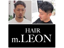 レオン(m.LEON)の雰囲気（メンズも施術しております【宇多津/坂出】）