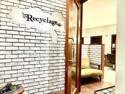 ルシクラージュ 武蔵小杉店(Recyclage)の写真