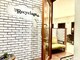 ルシクラージュ 武蔵小杉店(Recyclage)の写真