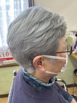 美ら 白髪ぼかし