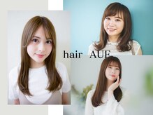 ヘアー アウフ 旭店(hair AUF)