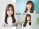 ヘアー アウフ 旭店(hair AUF)の写真