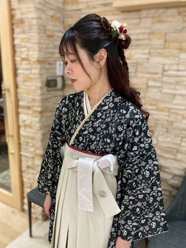 アロマ ヘアー ルーム 新宿店(AROMA hair room) 卒業式ヘアセット/編み下ろし/水引アレンジ/リボン/モードヘア