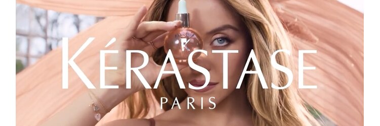 ランズ(LANDS)のサロンヘッダー