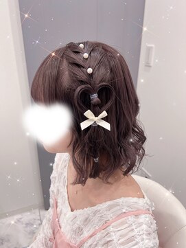 リシェル 原宿店(Ricel) 編みたらしハートアレンジ