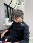 パイルツイスト