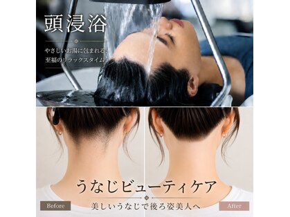 アイル(I'll)の写真