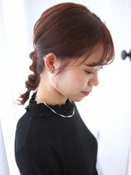 フィオ(fio) 【fioフィオ】ネジリアレンジ