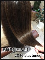 リオールヘア 北千住(LIOR.HAIR) 絶賛美髪/MIRAIE