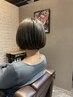 【新規/女性】カット＋N.髪質改善トリートメント¥11100→8000(ショート)