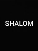 SHALOM