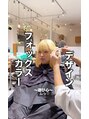 グリーン 町田(green) ハイトーンも得意です!