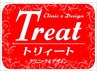 髪質改善カラー ＋ 髪質EX潤ツヤ混ぜ込みトリートメント ＋シャンプー/ブロー