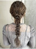 玉ねぎヘアMIX編みおろし