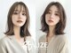 ライズ ネックス ザ サロン 渋谷(LIZE nex the salon)の写真