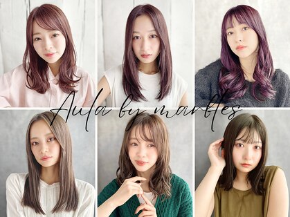 アウラ(Aula by marbles)の写真
