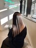 【髪質改善/トリートメント/ストレート矯正】に迷ったらコチラ！相談クーポン