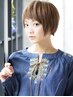 【カウンセリング重視】デザインカット+シャンプー￥4800【三郷】