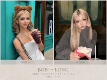 ビューティ スタジオ モッズ 渋谷(beauty studio M.O.D shibuya)