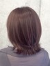 【日常の疲れを癒すプチ贅沢】カット+アディクシーカラー＋ヘッドスパ