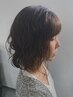 カット+ゆるふわパーマ+パーソナル4stepトリートメント