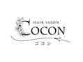 Hair salon Cocon【ココン】