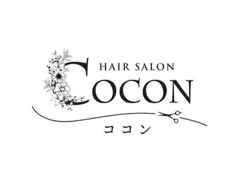 Hair salon Cocon【ココン】