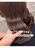 ブリーチなし明るめ　ミルクチョコレートカラー
