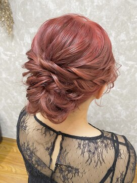 ランプ(Lamp.) ミディアムアップ