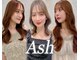アッシュ 成瀬店(Ash)の写真