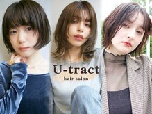 ユートラクト 守口竜田通り店(U-tract)
