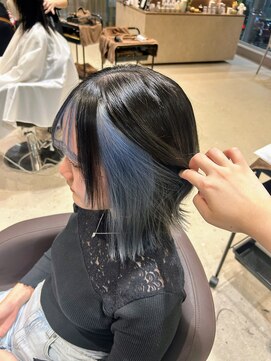 ショコララテ インナーカラーペールブルー