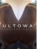 「ウルトワトリートメント+カラー+カット」【栄/髪質改善】