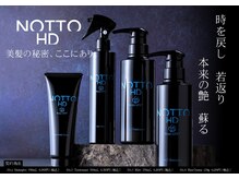 リアンヘアサロン(Lian hair salon)の雰囲気（幅広い世代の方に愛される、店長こだわりの商材のみを使用◎）